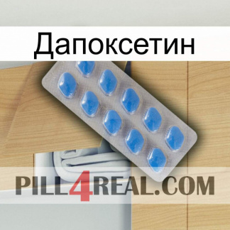 Дапоксетин 22